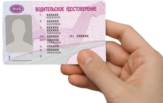 Баннер ускоренные курсы