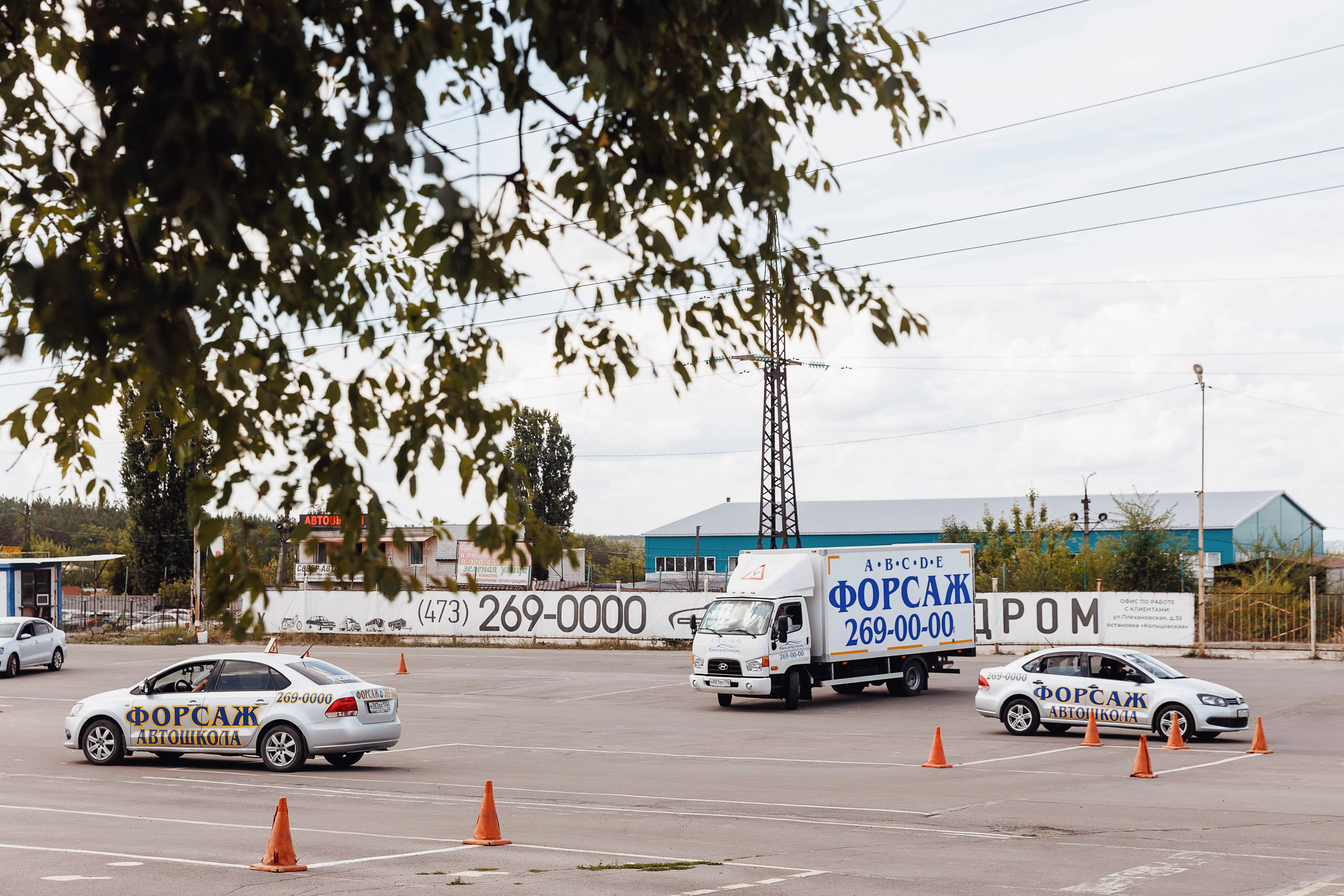 Скидка участникам СВО и членам их семей