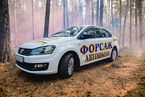 Мотоцикл фото 2