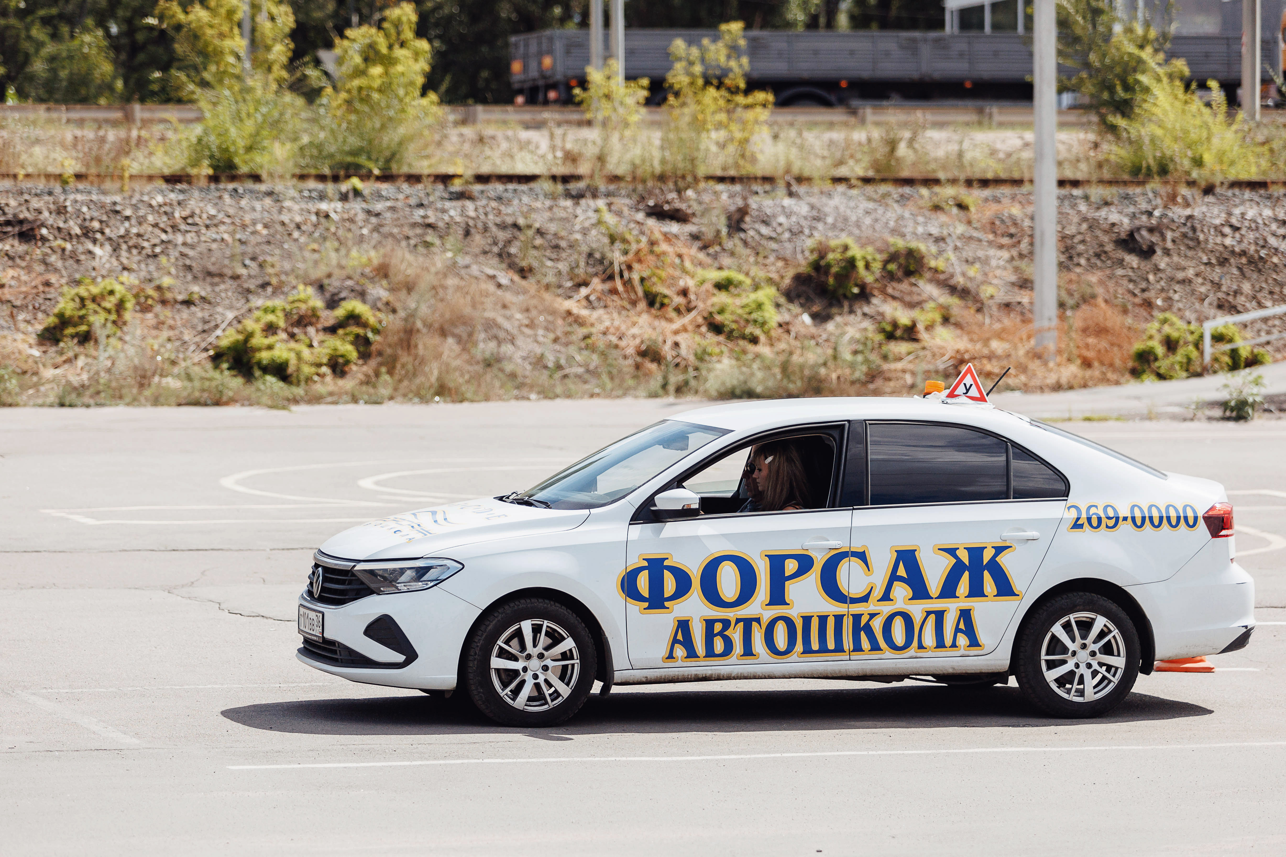 Скидка 1000 руб