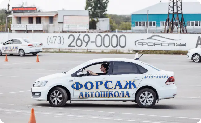 Бланк медицинской справки