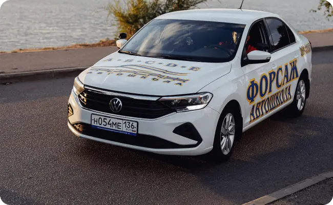 Учебный автомобиль автошколы Форсаж